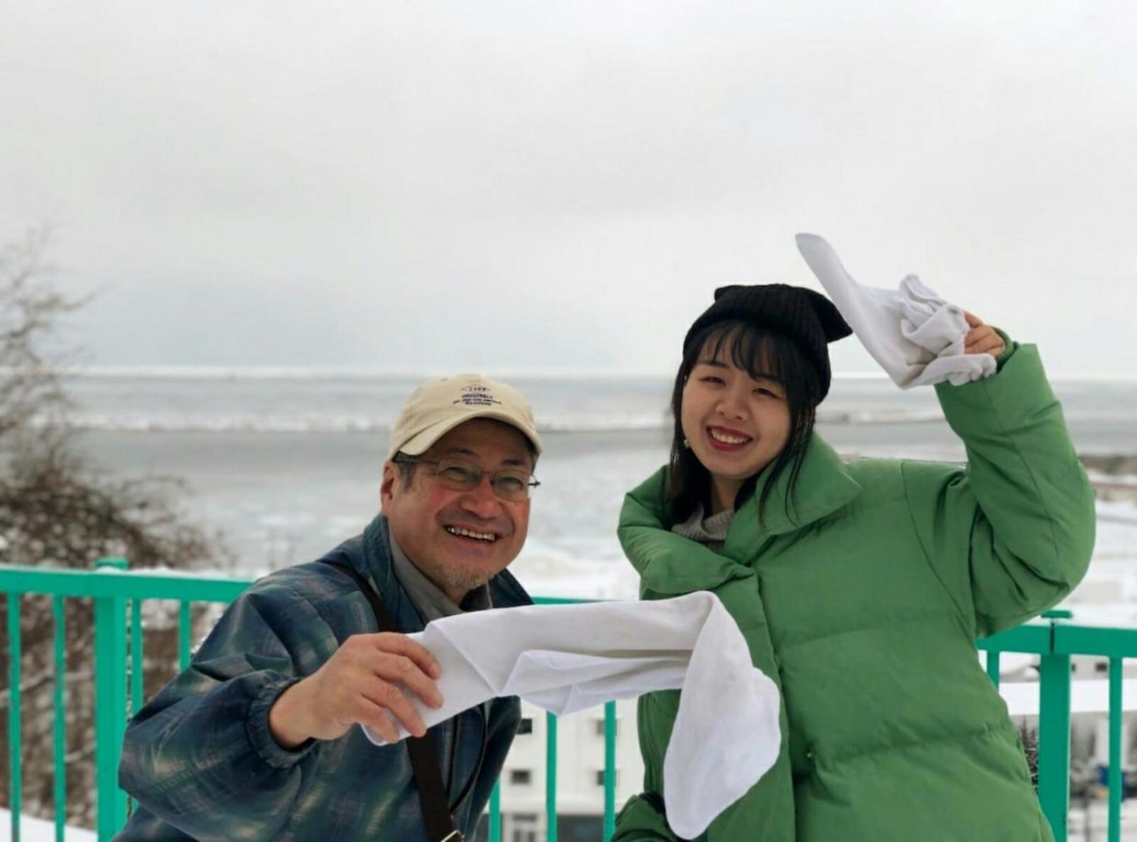 Sea Side Stay / Vacation STAY 1785 Abashiri Exterior foto