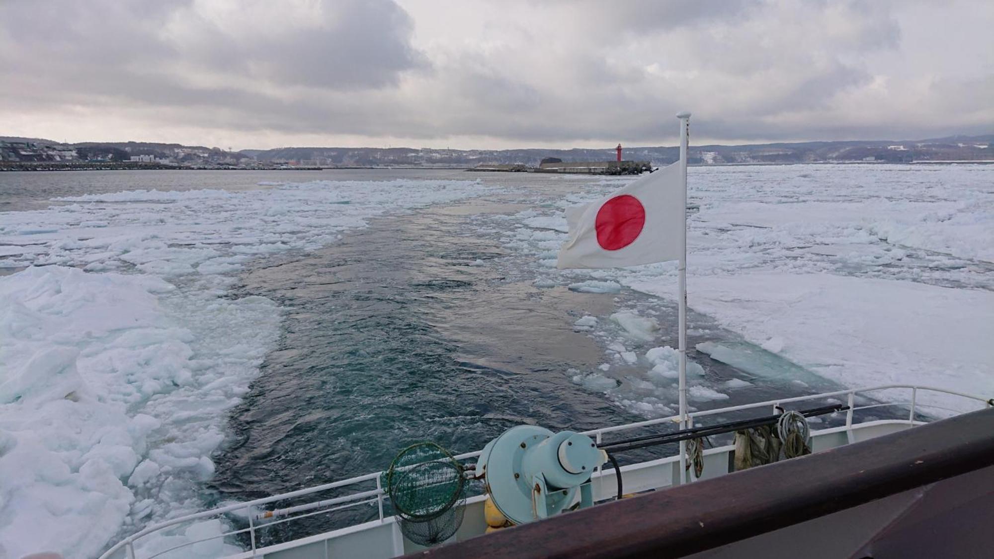 Sea Side Stay / Vacation STAY 1785 Abashiri Exterior foto
