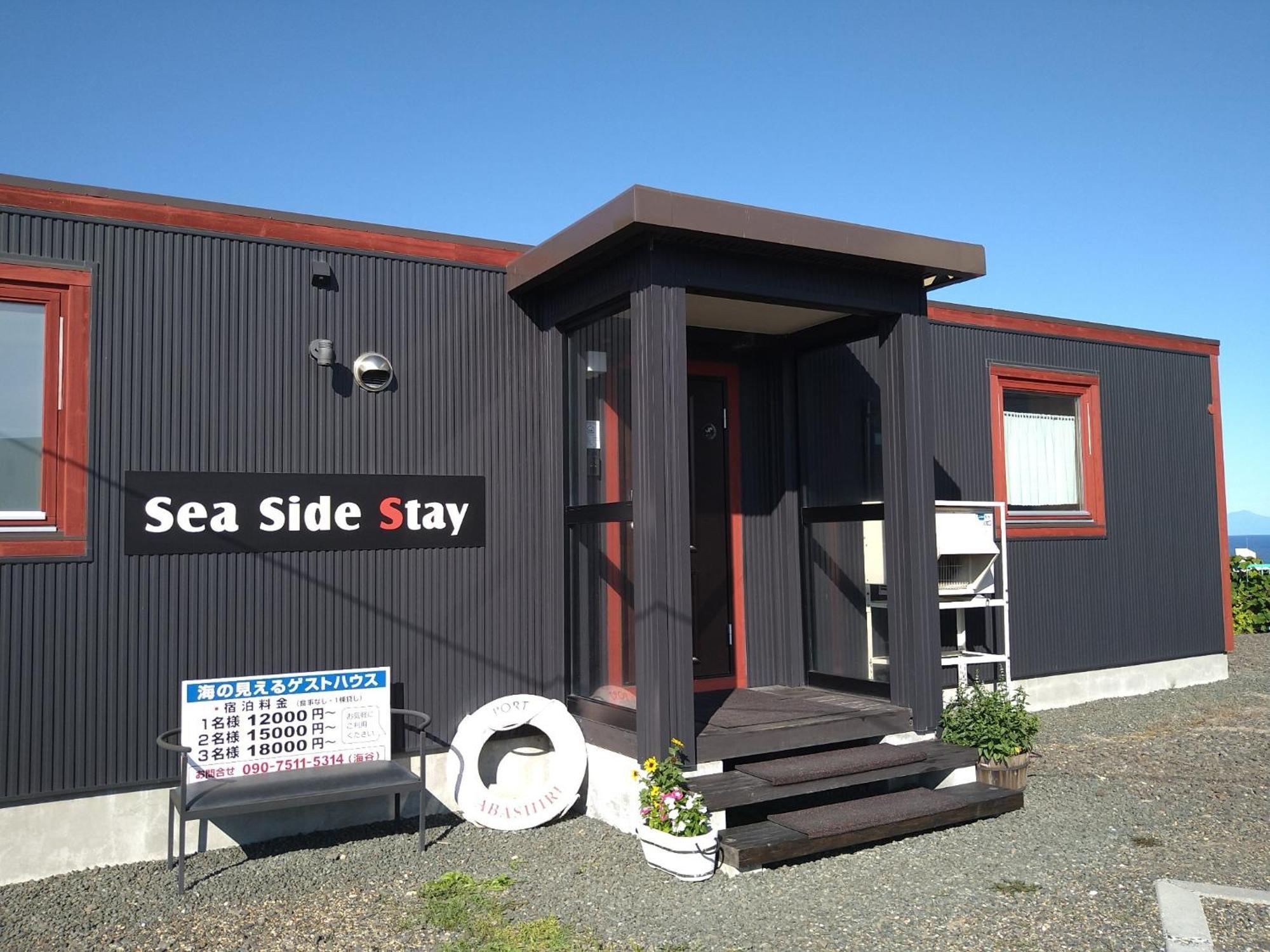 Sea Side Stay / Vacation STAY 1785 Abashiri Exterior foto